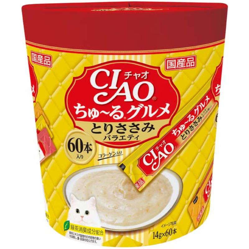 ［いなばペットフード(直送)］CIAO ちゅ～るグルメ とりささみバラエティ 14g×60本 ※メーカー直送 ※発注単位・最低発注数量(混載50ケース以上)にご注意下さい