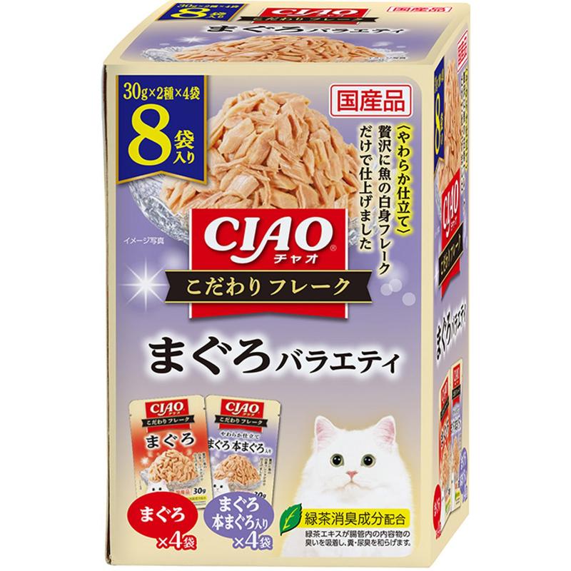 ［いなばペットフード］CIAO こだわりフレーク まぐろバラエティ 30g×8袋