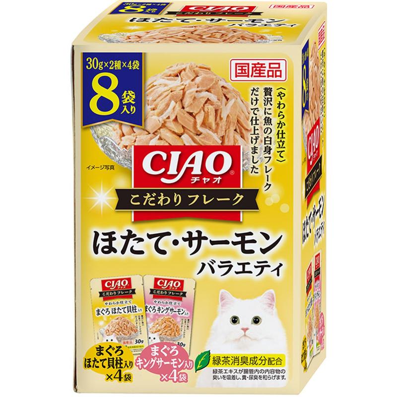 ［いなばペットフード］CIAO こだわりフレーク ほたて・サーモンバラエティ 30g×8袋
