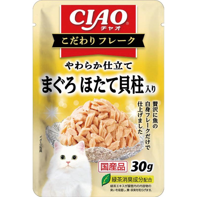 ［いなばペットフード］CIAO こだわりフレーク まぐろ ほたて貝柱入り 30g