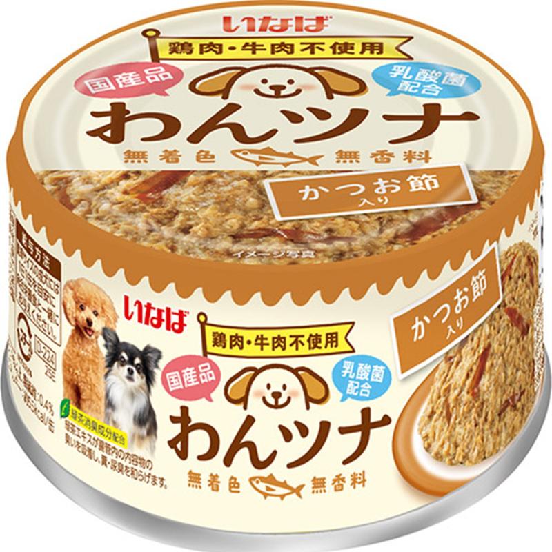 ［いなばペットフード］わんツナ かつお節入り 85g