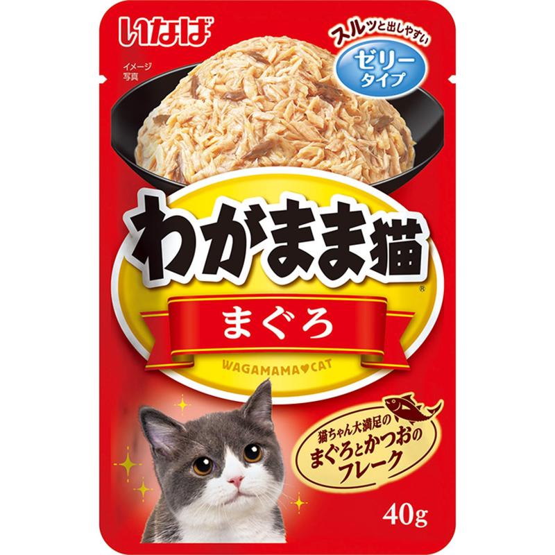 ［いなばペットフード(直送)］いなば わがまま猫まぐろパウチ まぐろ 40g TCR-21 ※メーカー直送 ※発注単位・最低発注数量(混載50ケース以上)にご注意下さい【メーカーフェア_5】