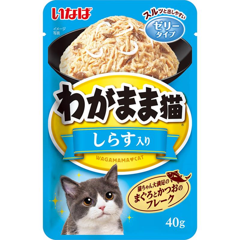 ［いなばペットフード(直送)］いなば わがまま猫まぐろパウチ しらす入り 40g TCR-22 ※メーカー直送 ※発注単位・最低発注数量(混載50ケース以上)にご注意下さい【メーカーフェア_5】