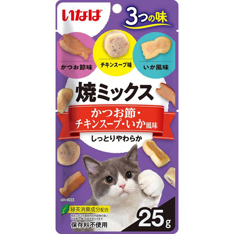 ［いなばペットフード(直送)］いなば 焼ミックス3つの味 かつお節・チキンスープ・いか風味 25g QSC-122 ※メーカー直送 ※発注単位・最低発注数量(混載50ケース以上)にご注意下さい