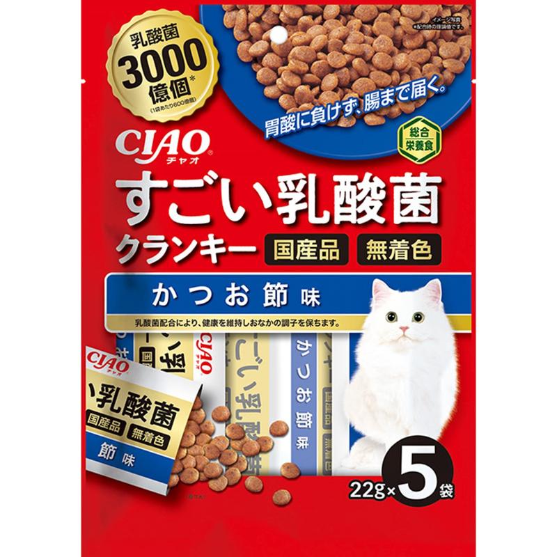 ［いなばペットフード(直送)］CIAO すごい乳酸菌クランキー かつお節味 22g×5袋 P-232 ※メーカー直送 ※発注単位・最低発注数量(混載50ケース以上)にご注意下さい