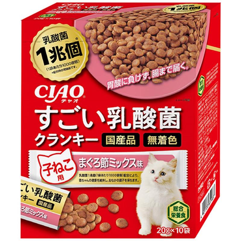 ［いなばペットフード(直送)］CIAO すごい乳酸菌クランキーBOX 子ねこ用 まぐろ節ミックス味 20g×10袋 ※メーカー直送 ※発注単位・最低発注数量(混載50ケース以上)にご注意下さい