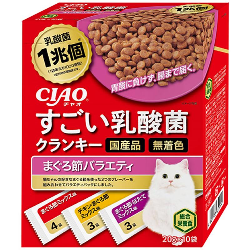 ［いなばペットフード(直送)］CIAO すごい乳酸菌クランキーBOX まぐろ節バラエティ 20g×10袋 ※メーカー直送 ※発注単位・最低発注数量(混載50ケース以上)にご注意下さい