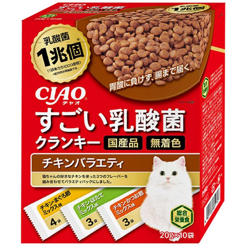 ［いなばペットフード(直送)］CIAO すごい乳酸菌クランキーBOX チキンバラエティ 20g×10袋 ※メーカー直送 ※発注単位・最低発注数量(混載50ケース以上)にご注意下さい