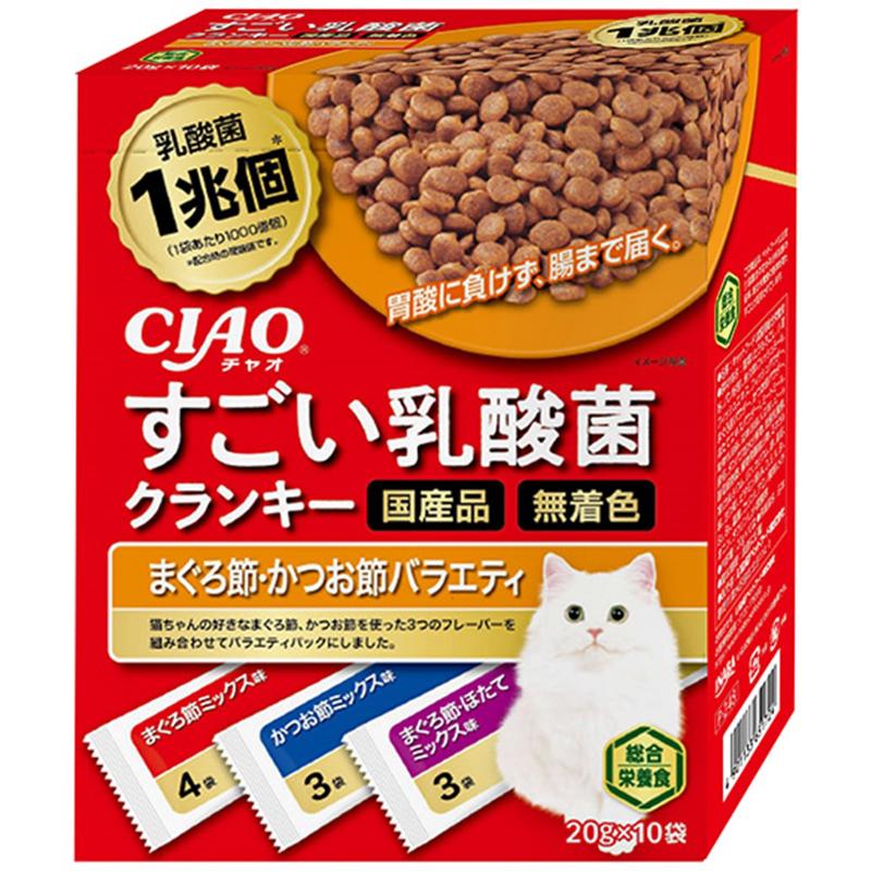 ［いなばペットフード(直送)］CIAO すごい乳酸菌クランキーBOX まぐろ節・かつお節バラエティ 20g×10袋 ※メーカー直送 ※発注単位・最低発注数量(混載50ケース以上)にご注意下さい