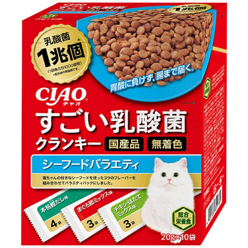 ［いなばペットフード(直送)］CIAO すごい乳酸菌クランキーBOX シーフードバラエティ 20g×10袋 ※メーカー直送 ※発注単位・最低発注数量(混載50ケース以上)にご注意下さい