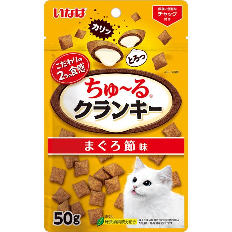 ［いなばペットフード］いなば ちゅ～るクランキー まぐろ節味 50g