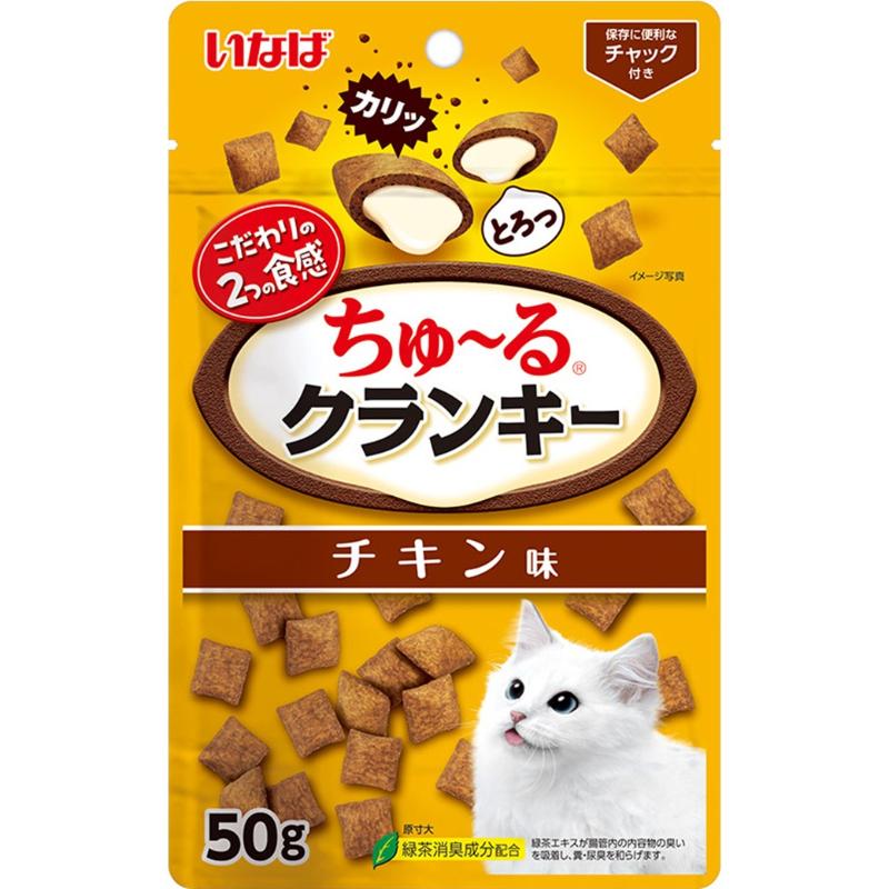 ［いなばペットフード］いなば ちゅ～るクランキー チキン味 50g