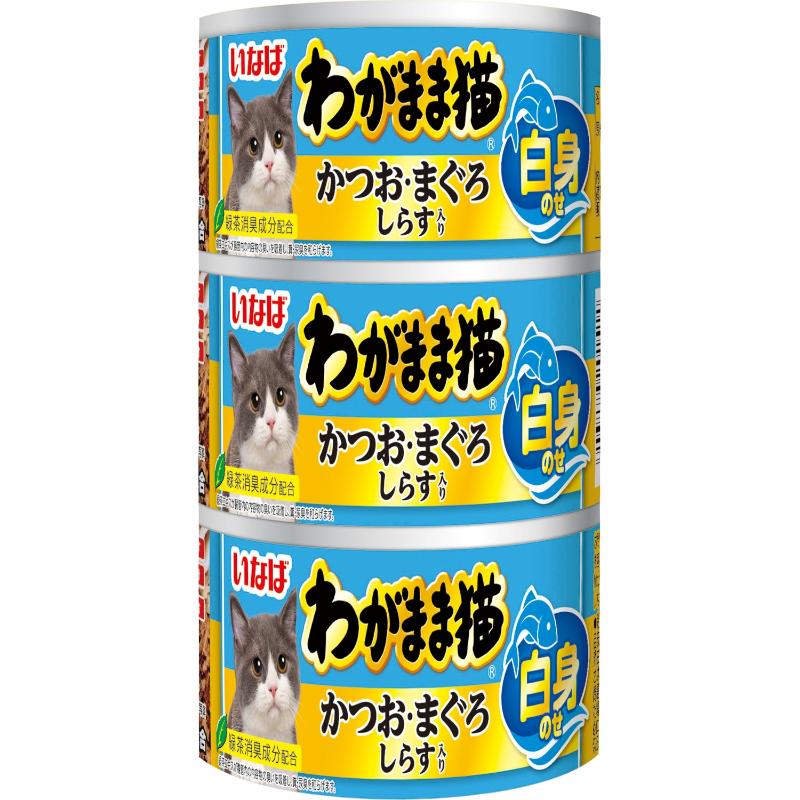 ［いなばペットフード］いなば わがまま猫 白身のせ かつお・まぐろ しらす入り 140g×3缶 IM-282【メーカーフェア_10】