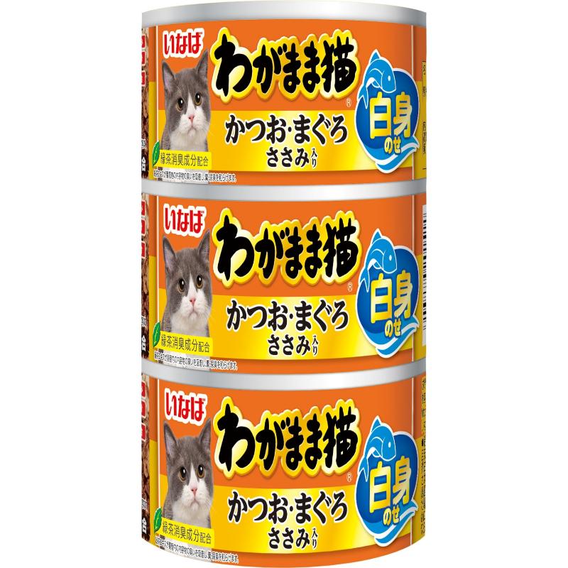 ［いなばペットフード］いなば わがまま猫 白身のせ かつお・まぐろ ささみ入り 140g×3缶 IM-283【メーカーフェア_10】