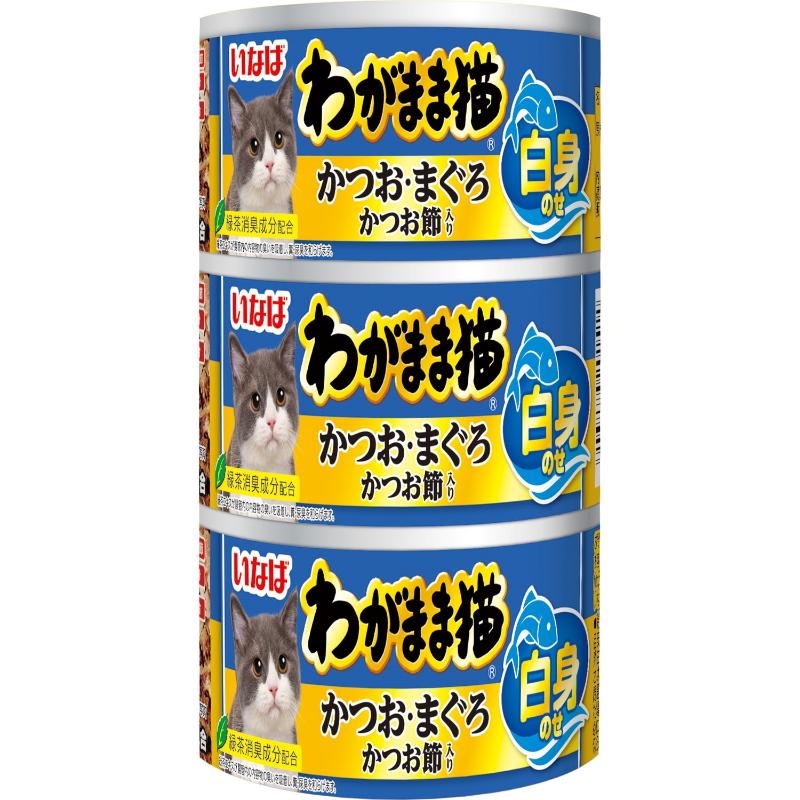 ［いなばペットフード］いなば わがまま猫 白身のせ かつお・まぐろ かつお節入り 140g×3缶  IM-284【メーカーフェア_10】