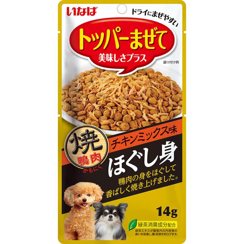 ［いなばペットフード］いなば 焼鴨肉ほぐし身 チキンミックス味 14g