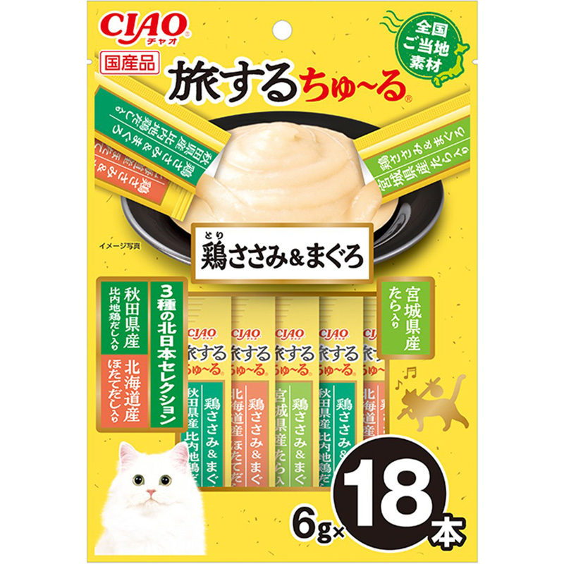 [いなばペットフード]CIAO 旅するちゅ~る 3種の北日本セレクション 6g×18本【メーカーフェア10】