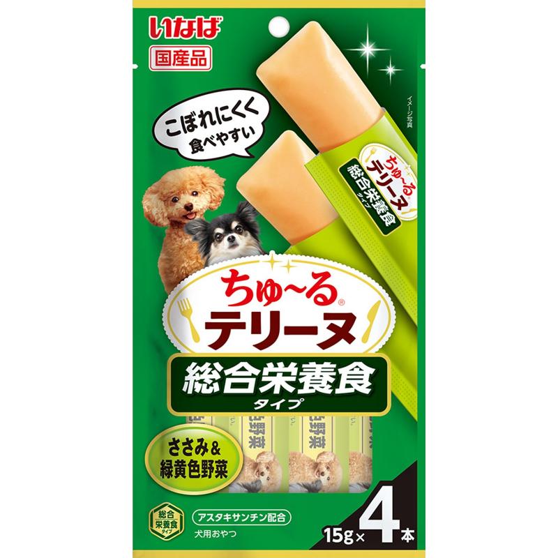 ［いなばペットフード］いなば ちゅ～るテリーヌ 総合栄養食タイプ ささみ＆緑黄色野菜 15g×4本