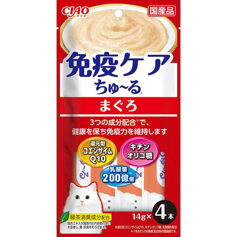 ［いなばペットフード］CIAO 免疫ケアちゅ～る まぐろ 14g×4本