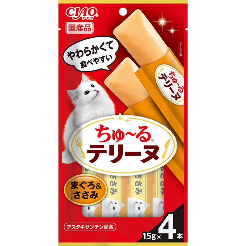 ［いなばペットフード］CIAO ちゅ～るテリーヌ まぐろ＆ささみ 15g×4本
