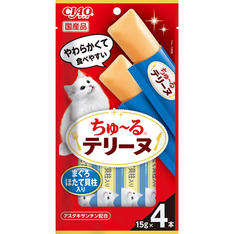 ［いなばペットフード］CIAO ちゅ～るテリーヌ まぐろ ほたて貝柱入り 15g×4本