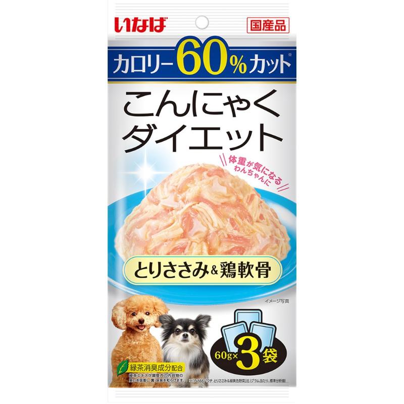 ［いなばペットフード］いなば こんにゃくダイエット とりささみ＆鶏軟骨60g×3袋