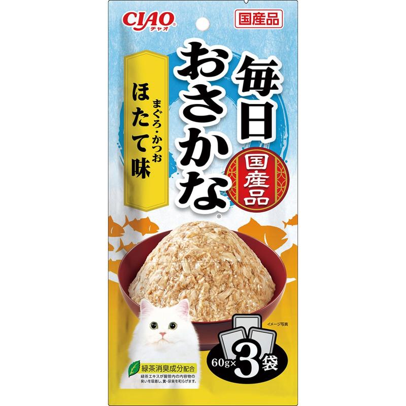 ［いなばペットフード］CIAO 毎日おさかな まぐろ・かつお ほたて味 60g×3袋