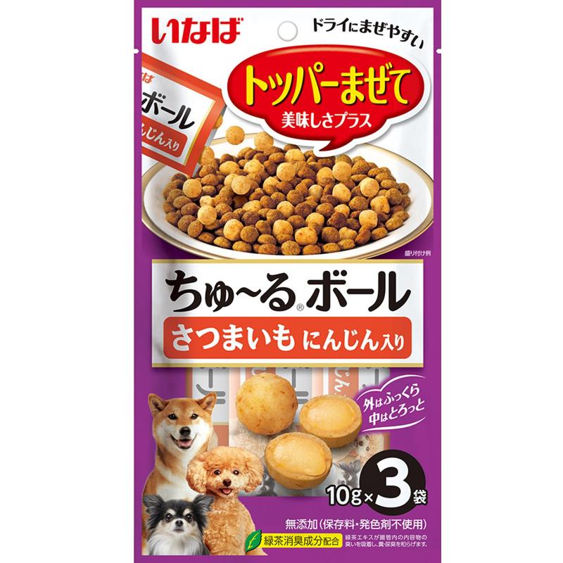 ［いなばペットフード］いなば ちゅ～るボール さつまいも にんじん入り 10g×3袋