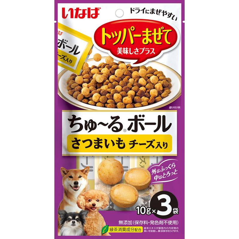 ［いなばペットフード］いなば ちゅ～るボール さつまいも チーズ入り 10g×3袋