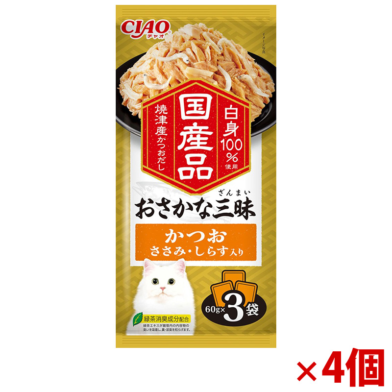 【アウトレット】［いなばペットフード］CIAO おさかな三昧 かつお ささみ・しらす入り 60g×3袋×4個