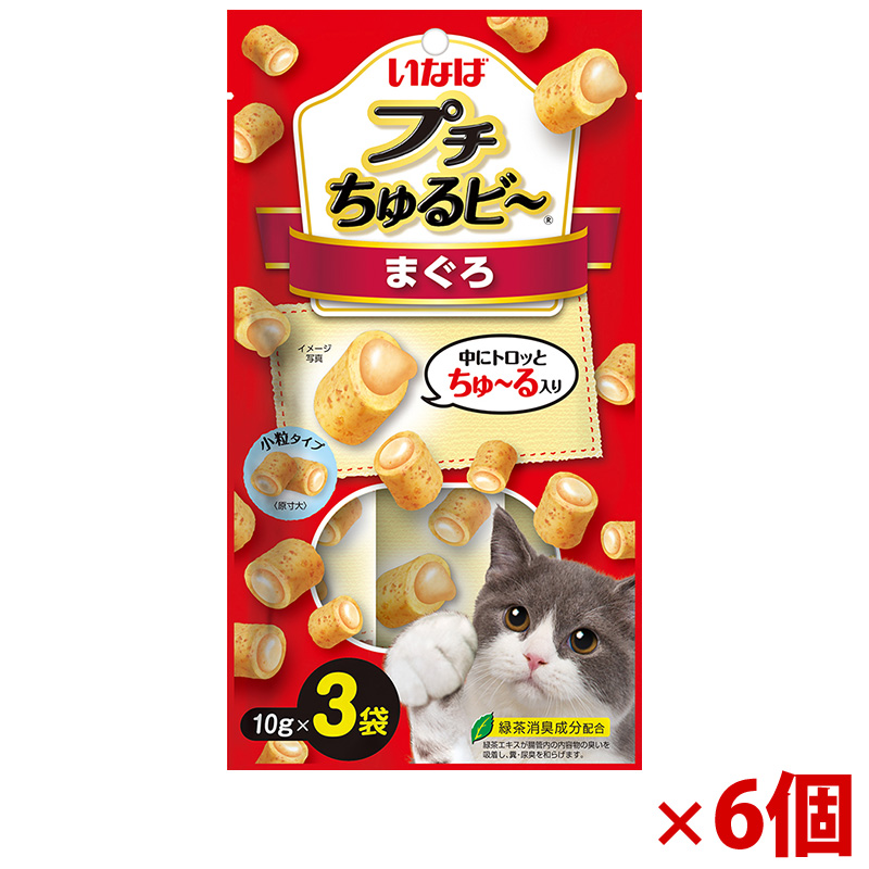 【アウトレット】［いなばペットフード］いなば プチちゅるビ～ まぐろ 10g×3袋×6個