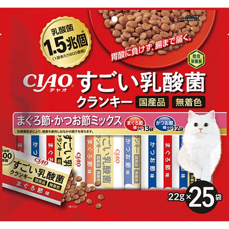 ［いなばペットフード(直送)］CIAO すごい乳酸菌クランキー まぐろ節・かつお節ミックス 22g×25袋 ※メーカー直送 ※発注単位・最低発注数量(混載50ケース以上)にご注意下さい【メーカーフェア5】