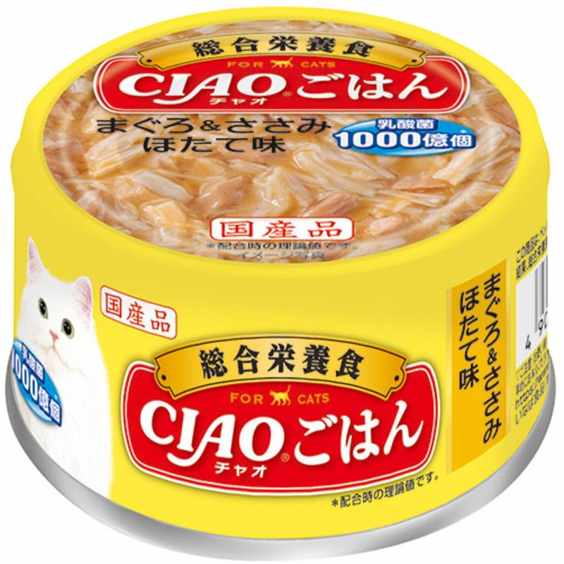 ［いなばペットフード(直送)］CIAOごはん まぐろ＆ささみ ほたて味 85g ※メーカー直送 ※発注単位・最低発注数量(混載50ケース以上)にご注意下さい
