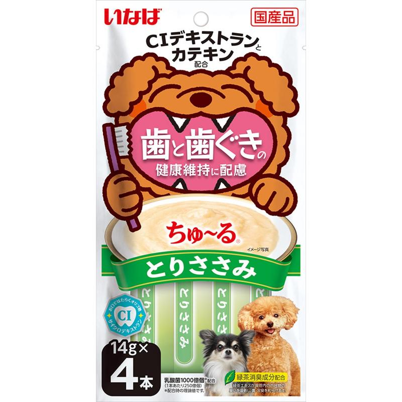 ［いなばペットフード(直送)］歯と歯ぐきの健康維持に配慮ちゅ～る とりささみ 14g×4本 ※メーカー直送 ※発注単位・最低発注数量(混載50ケース以上)にご注意下さい