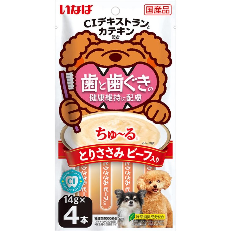 ［いなばペットフード(直送)］歯と歯ぐきの健康維持に配慮ちゅ～る とりささみ ビーフ入り 14g×4本 ※メーカー直送 ※発注単位・最低発注数量(混載50ケース以上)にご注意下さい