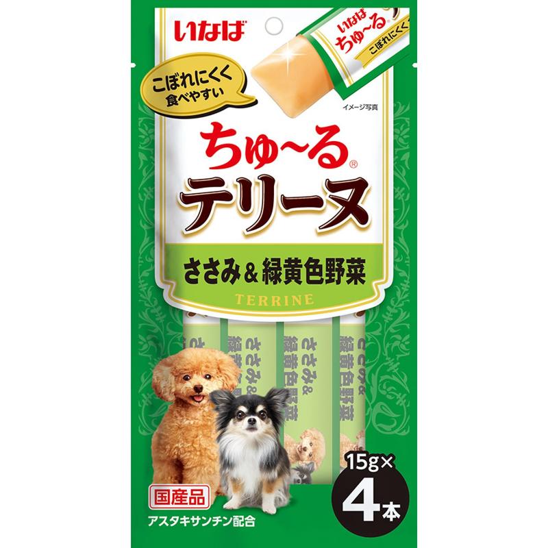 ［いなばペットフード(直送)］ちゅ～るテリーヌ ささみ＆緑黄色野菜 15g×4本 ※メーカー直送 ※発注単位・最低発注数量(混載50ケース以上)にご注意下さい