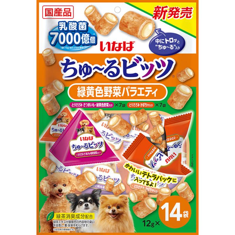 ［いなばペットフード(直送)］いなば ちゅ～るビッツ 緑黄色野菜バラエティ 12g×14袋 ※メーカー直送 ※発注単位・最低発注数量(混載50ケース以上)にご注意下さい【メーカーフェア5】