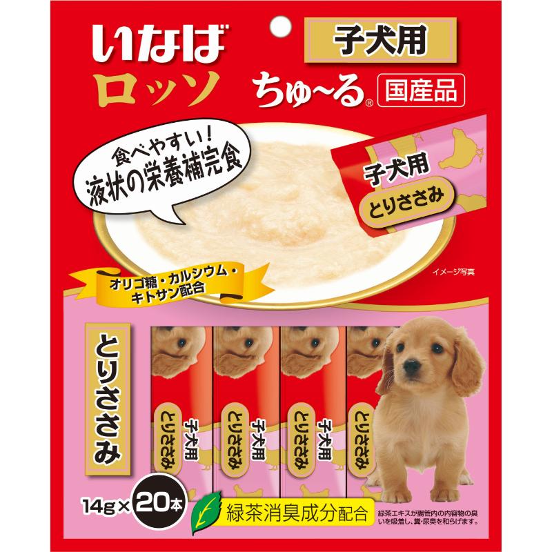 ［いなばペットフード(直送)］いなば ロッソ 子犬用 とりささみ 14g×20本 ※メーカー直送 ※発注単位・最低発注数量(混載50ケース以上)にご注意下さい【メーカーフェア5】