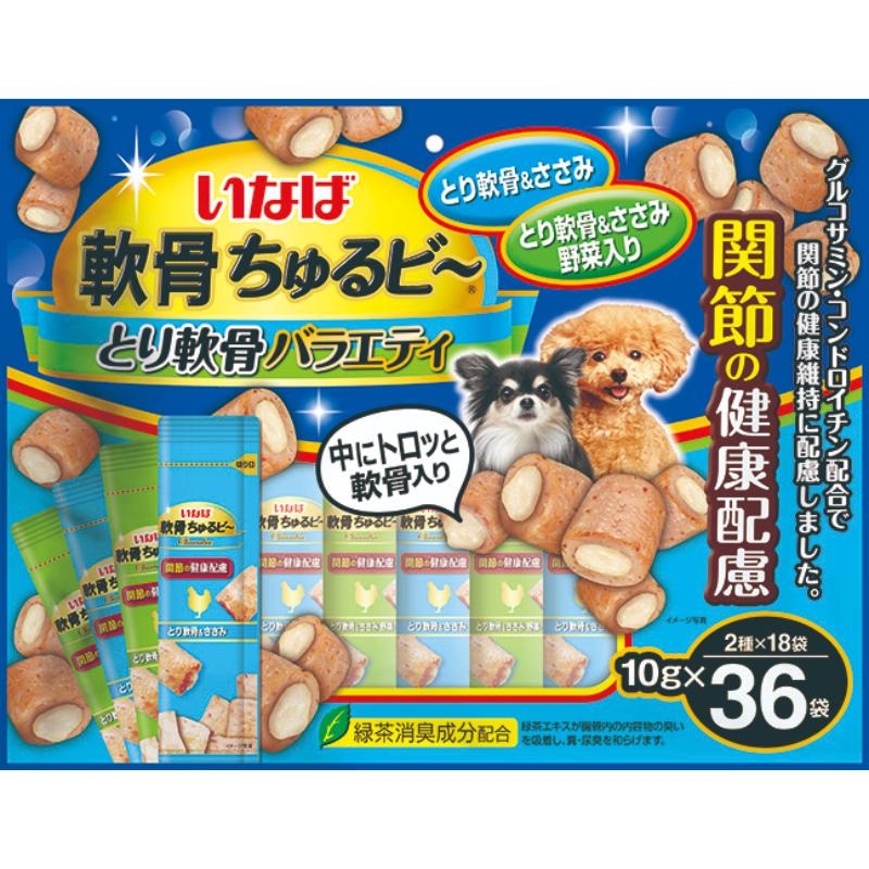 ［いなばペットフード(直送)］いなば 軟骨ちゅるビ～ とり軟骨バラエティ 10g×36袋 ※メーカー直送 ※発注単位・最低発注数量(混載50ケース以上)にご注意下さい【メーカーフェア5】