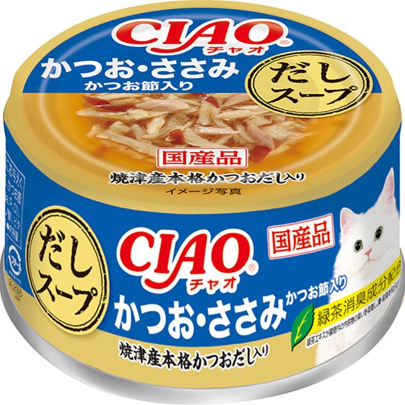 ［いなばペットフード(直送)］CIAO だしスープ かつお・ささみ かつお節入り 75g ※メーカー直送 ※発注単位・最低発注数量(混載50ケース以上)にご注意下さい