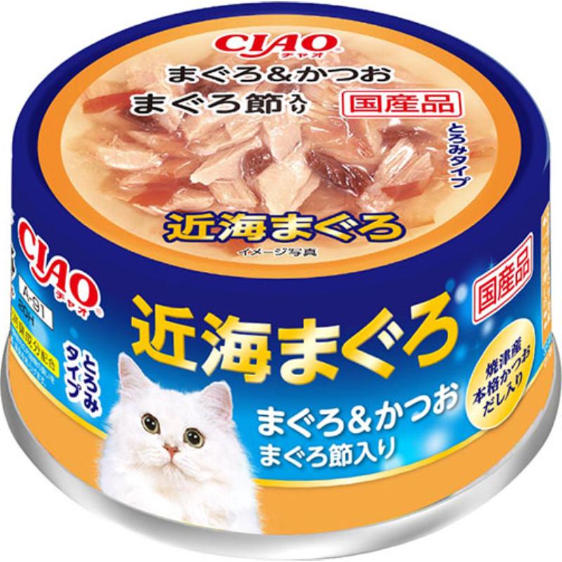 ［いなばペットフード(直送)］CIAO 近海まぐろ まぐろ＆かつお・まぐろ節入り 80g ※メーカー直送 ※発注単位・最低発注数量(混載50ケース以上)にご注意下さい