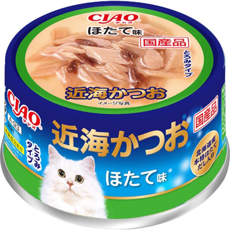 ［いなばペットフード(直送)］CIAO 近海かつお ほたて味 80g ※メーカー直送 ※発注単位・最低発注数量(混載50ケース以上)にご注意下さい