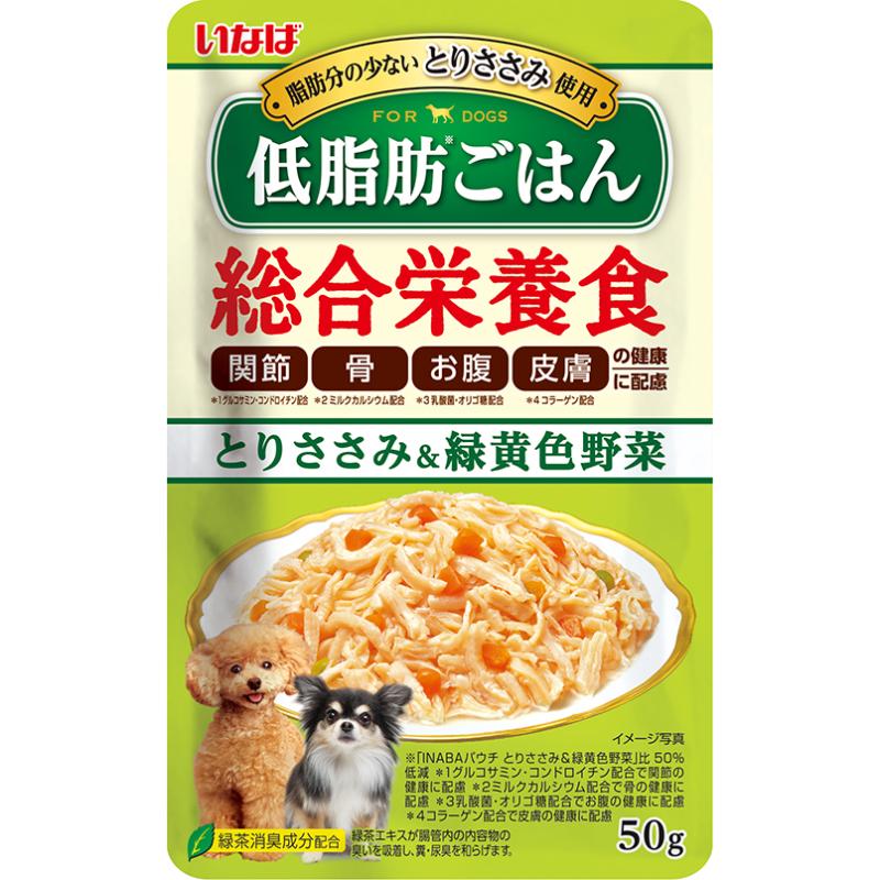 ［いなばペットフード(直送)］いなば 低脂肪ごはん とりささみ＆緑黄色野菜 50g ※メーカー直送 ※発注単位・最低発注数量(混載50ケース以上)にご注意下さい
