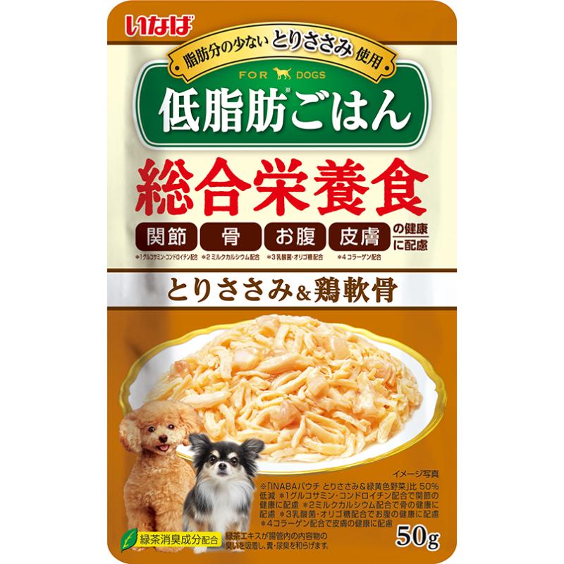 ［いなばペットフード(直送)］いなば 低脂肪ごはん とりささみ＆鶏軟骨 50g ※メーカー直送 ※発注単位・最低発注数量(混載50ケース以上)にご注意下さい
