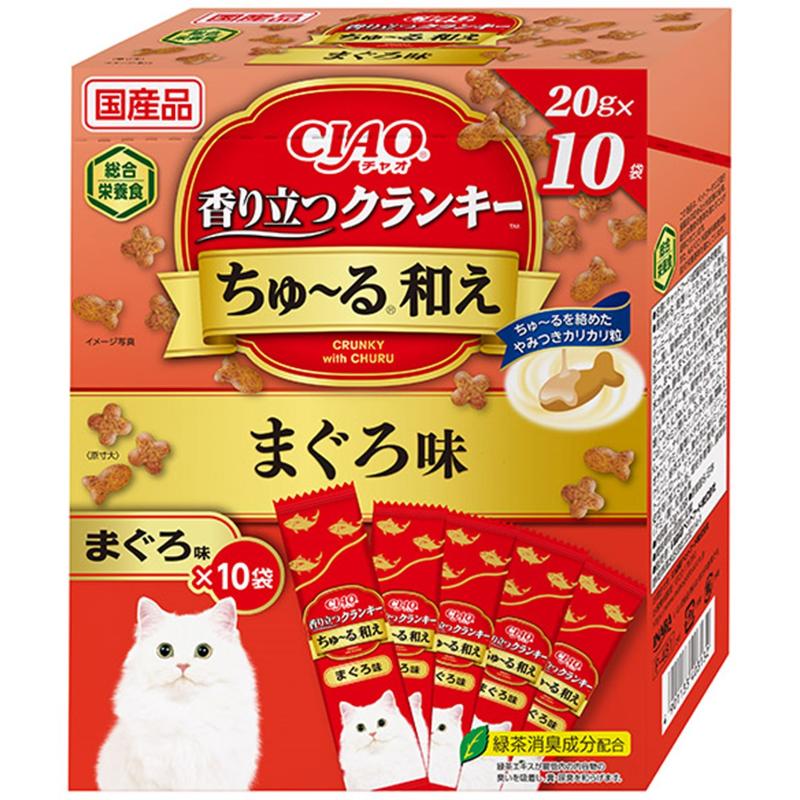 ［いなばペットフード(直送)］CIAO 香り立つクランキー ちゅ～る和えBOX まぐろ味 20g×10袋 ※メーカー直送 ※発注単位・最低発注数量(混載50ケース以上)にご注意下さい