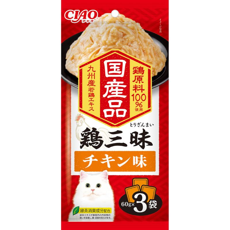 ［いなばペットフード(直送)］鶏三昧 チキン味 60g×3袋 ※メーカー直送 ※発注単位・最低発注数量(混載50ケース以上)にご注意下さい
