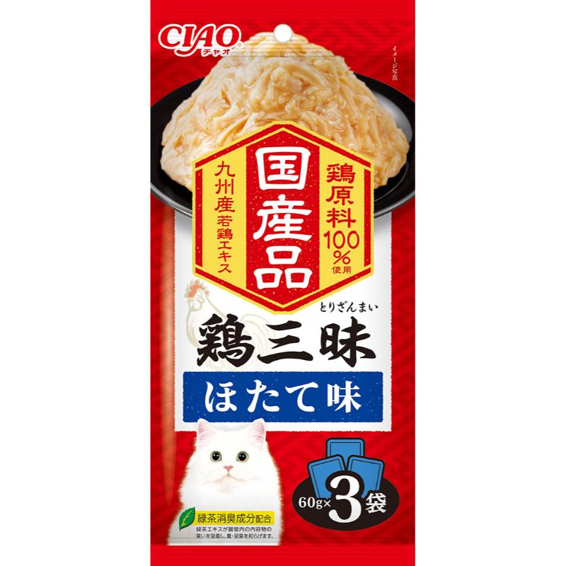 ［いなばペットフード(直送)］鶏三昧 ほたて味 60g×3袋 ※メーカー直送 ※発注単位・最低発注数量(混載50ケース以上)にご注意下さい
