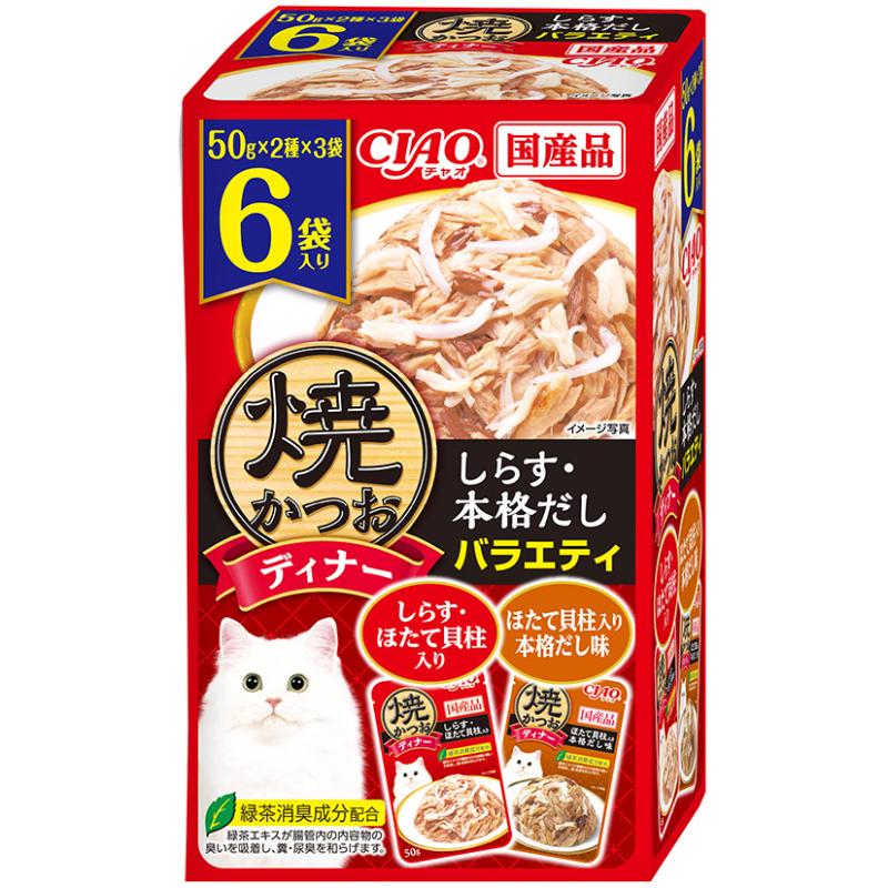 ［いなばペットフード(直送)］CIAO 焼かつおディナー しらす・本格だしバラエティ 50g×6袋 ※メーカー直送 ※発注単位・最低発注数量(混載50ケース以上)にご注意下さい