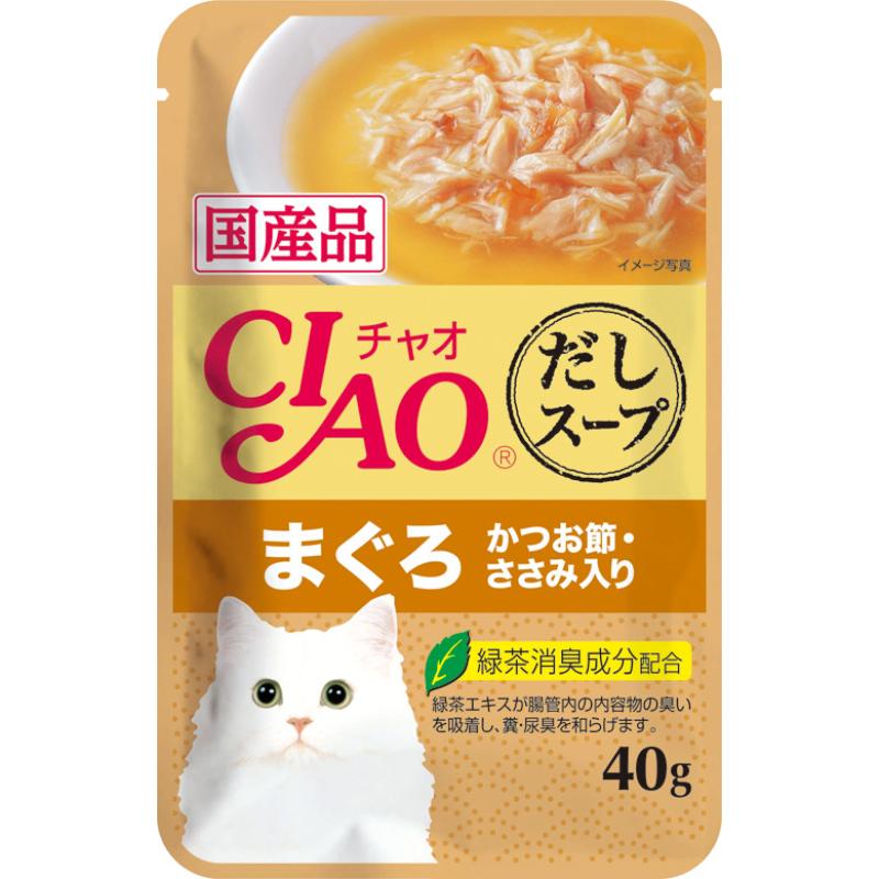 ［いなばペットフード］CIAO だしスープ まぐろ かつお節・ささみ入り 40g　【メーカーフェア10】
