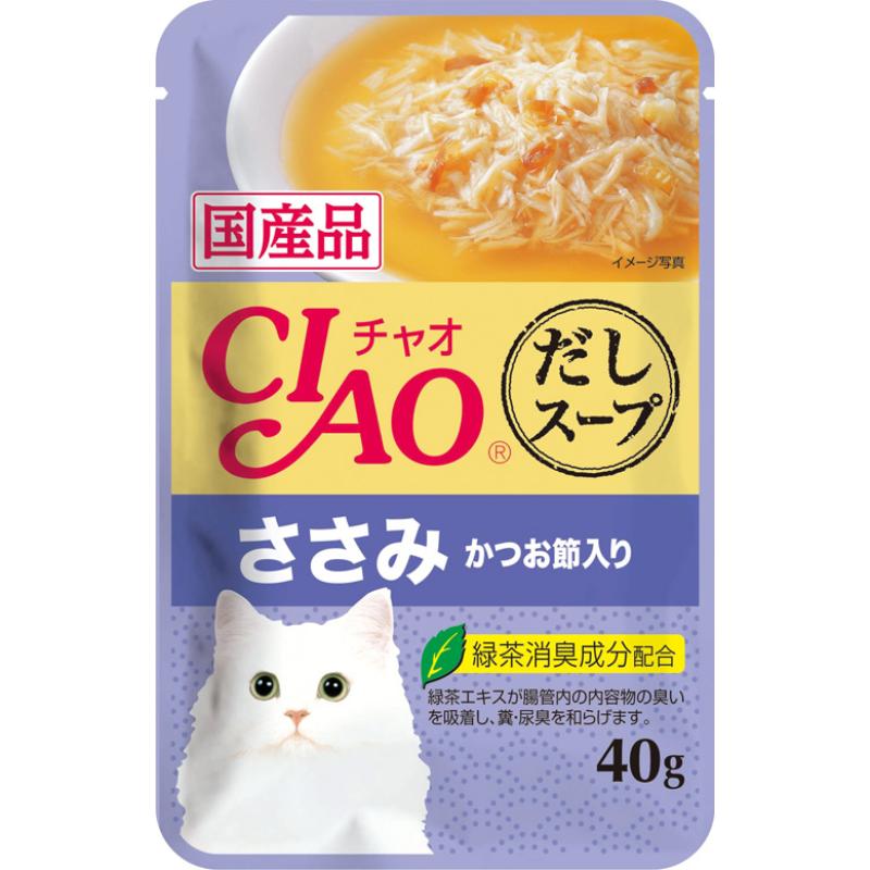 ［いなばペットフード］CIAO だしスープ ささみ かつお節入り 40g　【メーカーフェア10】